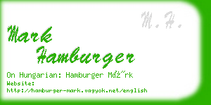 mark hamburger business card